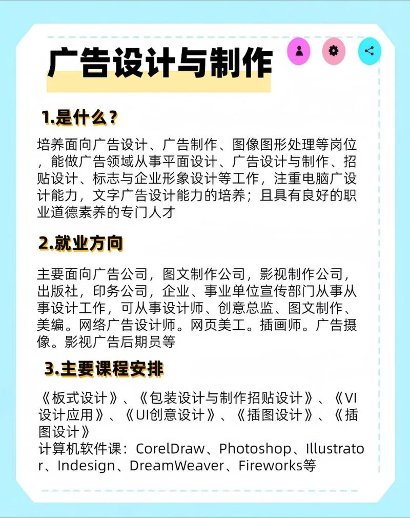 美发行业的微风：小规模运营也能大出彩