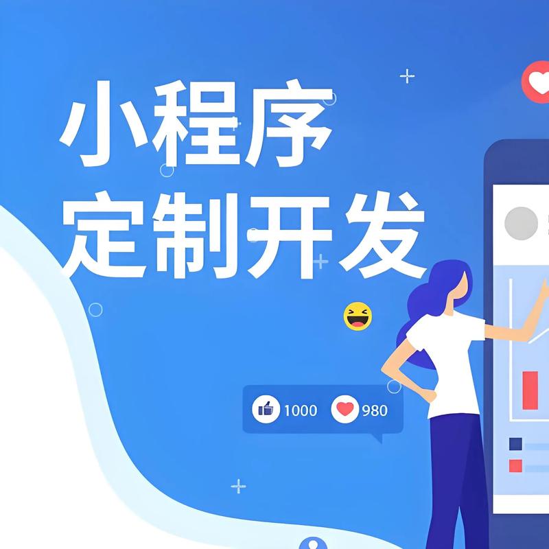 广告设计制作市场的趋势与前景